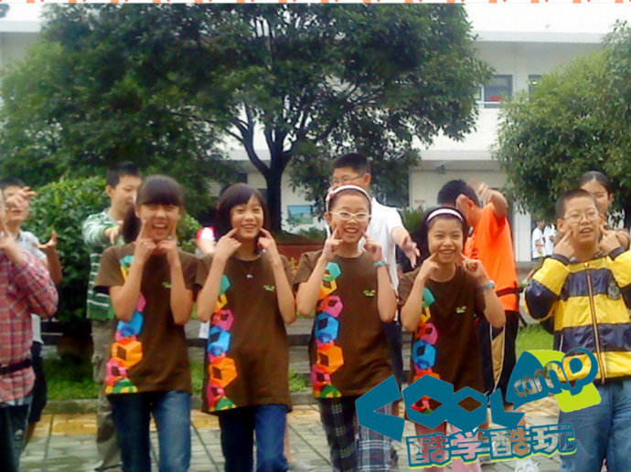 2011年08月04日 2011年08月04日