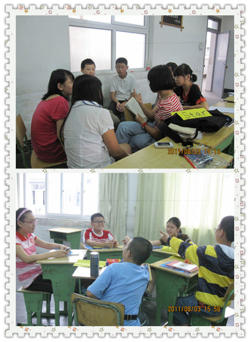 2011年08月04日 2011年08月04日