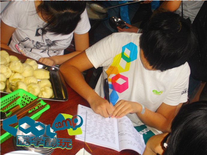 ~RסްڠI(yng)죡