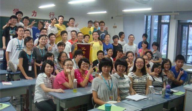 [D(zhun)d]ꖹN---W(xu)I