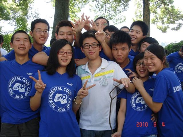 [D(zhun)d]ꖹN---W(xu)I