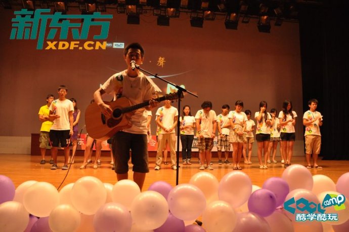 第三期酷學(xué)酷玩夏令營day9 第三期酷學(xué)酷玩夏令營day9