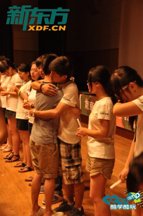 第三期酷學(xué)酷玩夏令營day9 第三期酷學(xué)酷玩夏令營day9