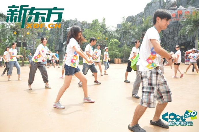第三期酷學(xué)酷玩夏令營day7 第三期酷學(xué)酷玩夏令營day7