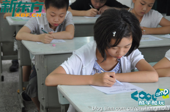 ڶڿW(xu)I <wbr>day1