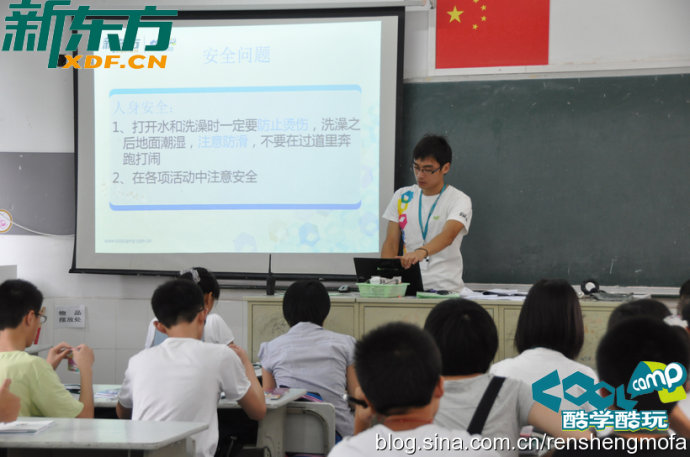 ڶڿW(xu)I <wbr>day1