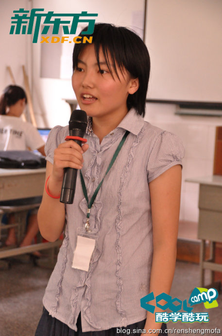 ڶڿW(xu)I <wbr>day5