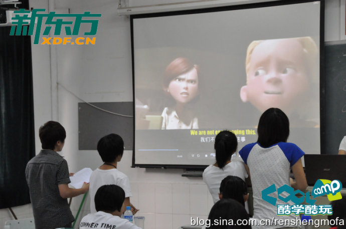 ڶڿW(xu)I <wbr>day5