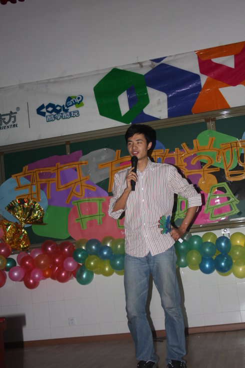 W(xu)ڶ_(ki)I(yng)(hu)************** <wbr>ǧ