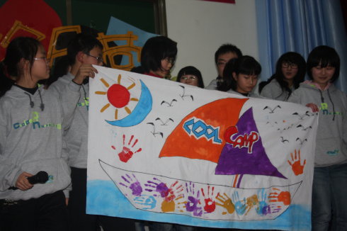 W(xu)ڶ_(ki)I(yng)(hu)************** <wbr>ǧ