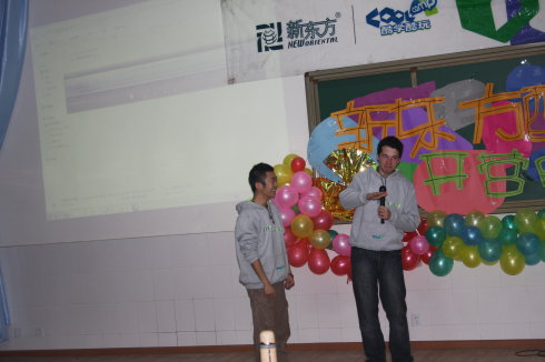 W(xu)ڶ_(ki)I(yng)(hu)************** <wbr>ǧ