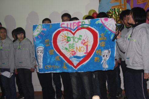 W(xu)ڶ_(ki)I(yng)(hu)************** <wbr>ǧ