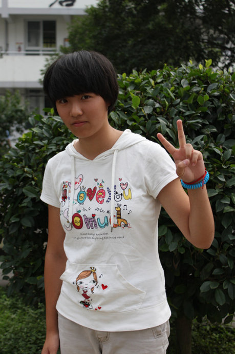 2011W(xu)I3ڠIIݾW(wng)ͶƱ_ʼ…