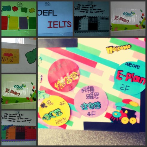 2012上海新東方酷學(xué)酷玩夏令營第二期開營