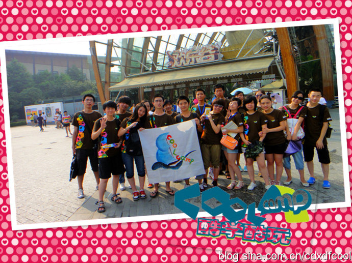 ڿW(xu)Iښgȣ