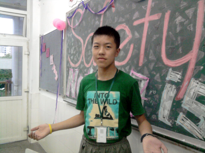 7.17IL(zhng)ӛЌW(xu)(j) Zࡿ