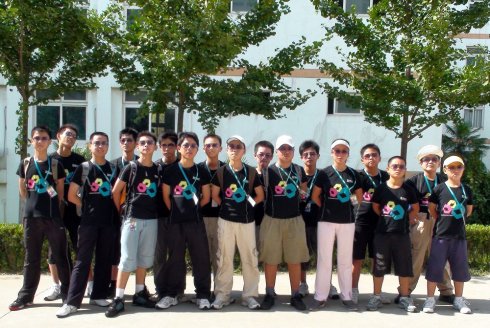 07.17 <wbr>csI(yng)չ(dng)