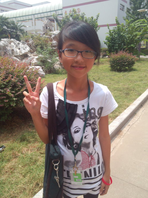 8.6ILӛСW(xu) Z1ࡿ