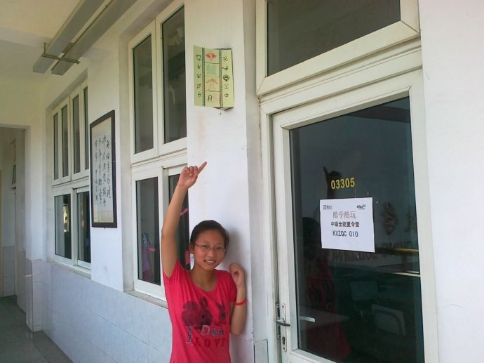 7.30I(yng)L(zhng)ӛ (tng)f(shu)xȫܶ(j)I(yng)