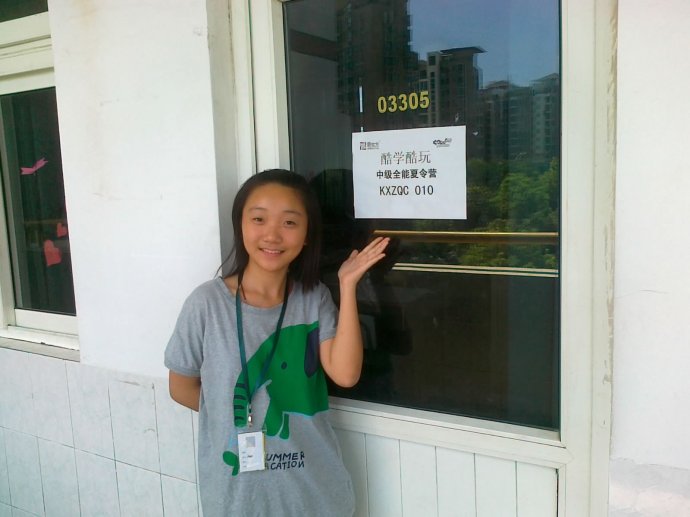 7.30I(yng)L(zhng)ӛ f(shu)xȫܶ(j)I(yng)