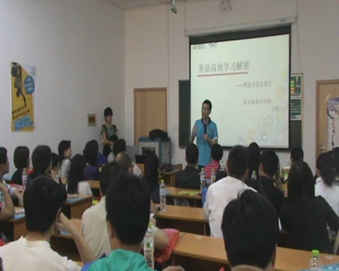 Ͼ|W(xu)IһvȡÈAMɹ