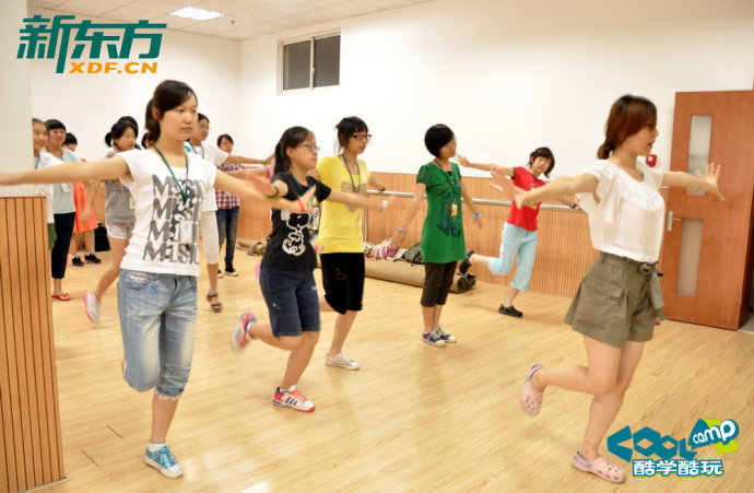 һڿW(xu)I <wbr>day6