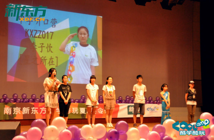 һڿW(xu)I(yng) <wbr>day6