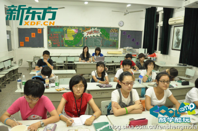 ڶڿW(xu)I(yng) <wbr>day5