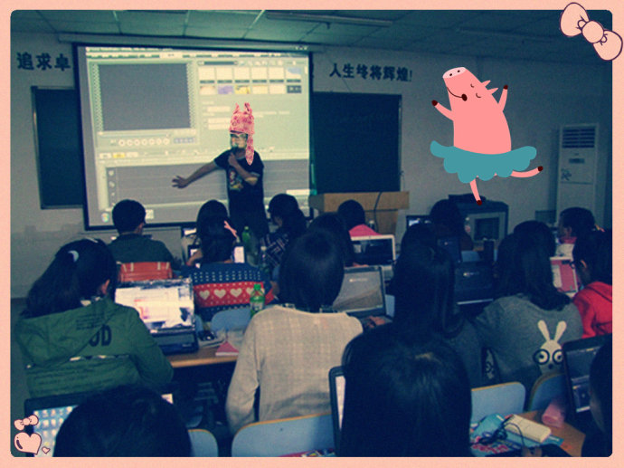 Ϻ|W(xu)I(yng) Ϻ|I(yng)