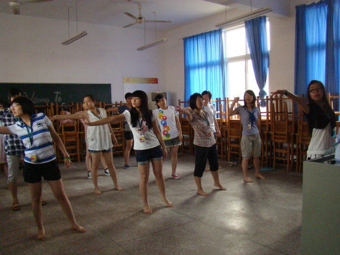 Ϻ|W(xu)I(yng) Ϻ|I(yng)