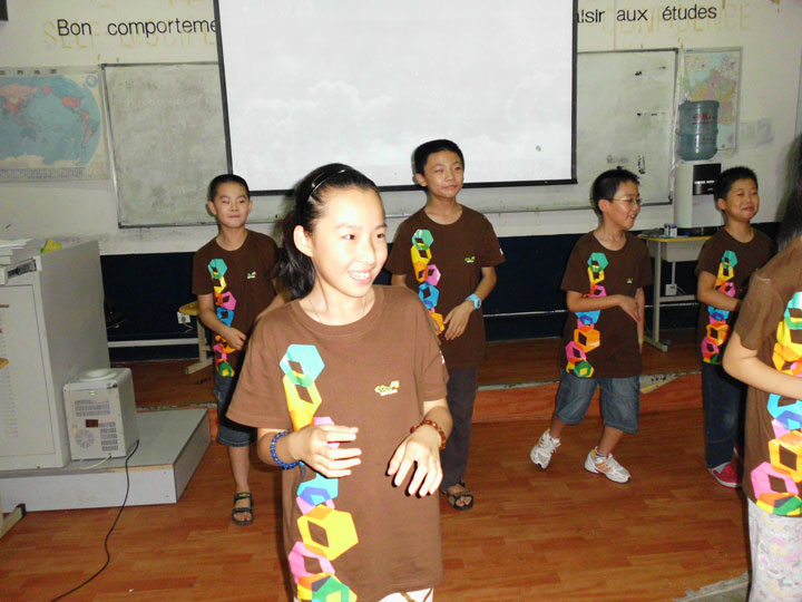 Ϻ|W(xu)I(yng) Ϻ|I(yng)