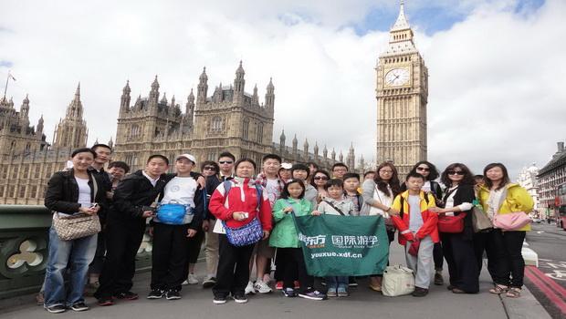 深圳新東方夏令營(yíng)