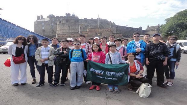 深圳新東方夏令營