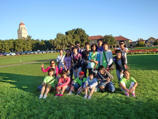 深圳新東方夏令營(yíng)