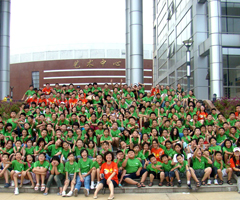 “酷學(xué)酷玩”綠色貝雷素質(zhì)拓展?fàn)I