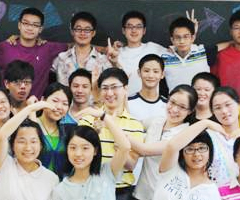 “酷學(xué)酷玩”高中預(yù)科物理化學(xué)提分特訓(xùn)營(yíng)