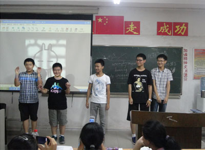 全體男同學(xué)學(xué)做可愛的兔斯基表情