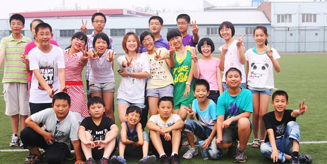 武漢新東方夏令營