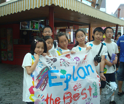 “酷學酷玩”語法寫作夏令營