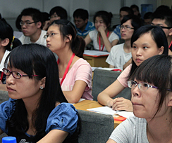 “酷學酷玩”數(shù)學特訓營