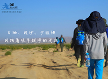 һԼ_(d)ľ100ڻԭͽh(yun)