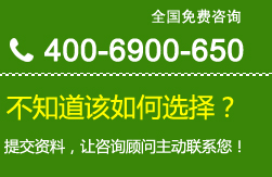 填寫資料
