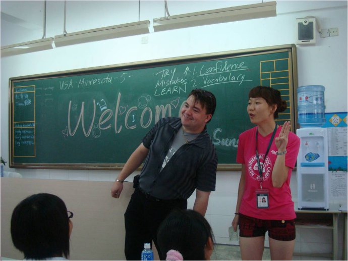 中級(jí)口語(yǔ) 中級(jí)口語(yǔ)