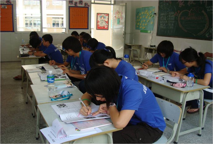 中級(jí)口語(yǔ) 中級(jí)口語(yǔ)