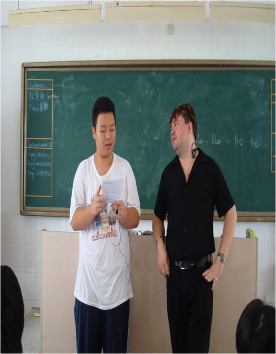 中級(jí)口語(yǔ) 中級(jí)口語(yǔ)