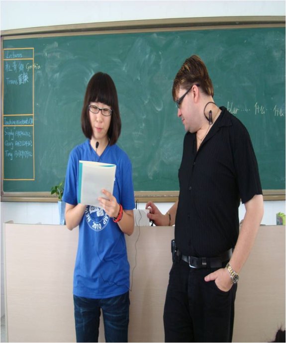 中級(jí)口語(yǔ) 中級(jí)口語(yǔ)