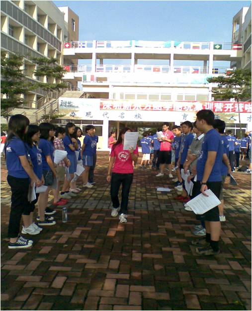 高級口語班 高級口語班