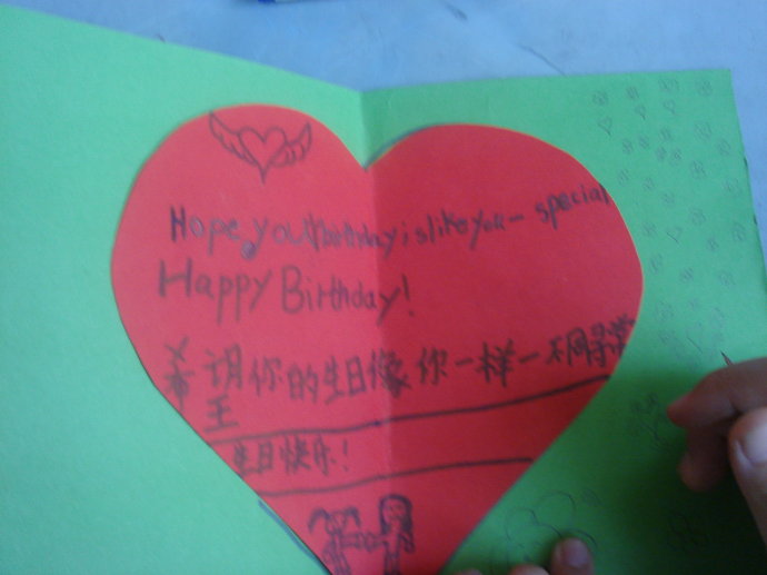 pop <wbr>oral <wbr>camp(口語營) <wbr>day <wbr>5 pop <wbr>oral <wbr>camp(口語營) <wbr>day <wbr>5