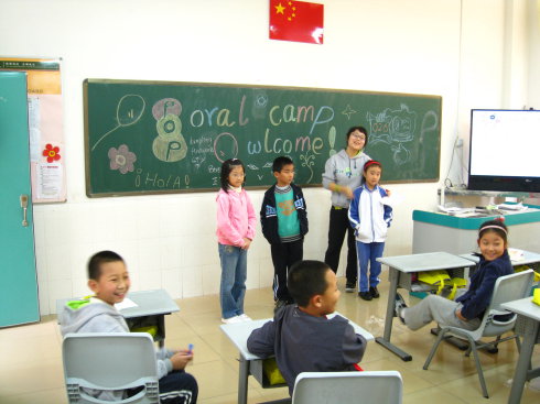 pop <wbr>oral <wbr>camp pop <wbr>oral <wbr>camp