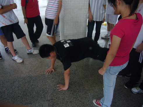 口語的戶外活動 口語的戶外活動